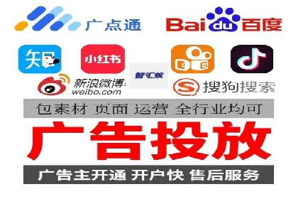 百度推广一个月多少钱？看这些成功案例告诉你答案