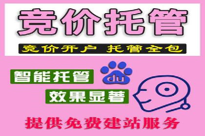 如何通过信息流广告投放提升品牌知名度